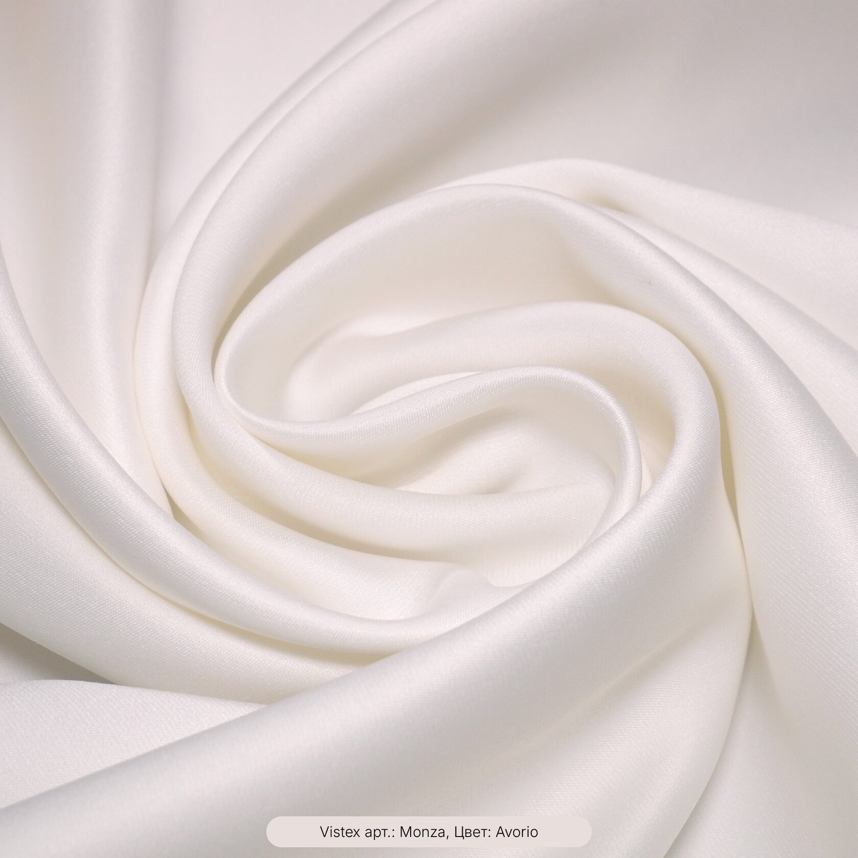 MONZAVistex белый