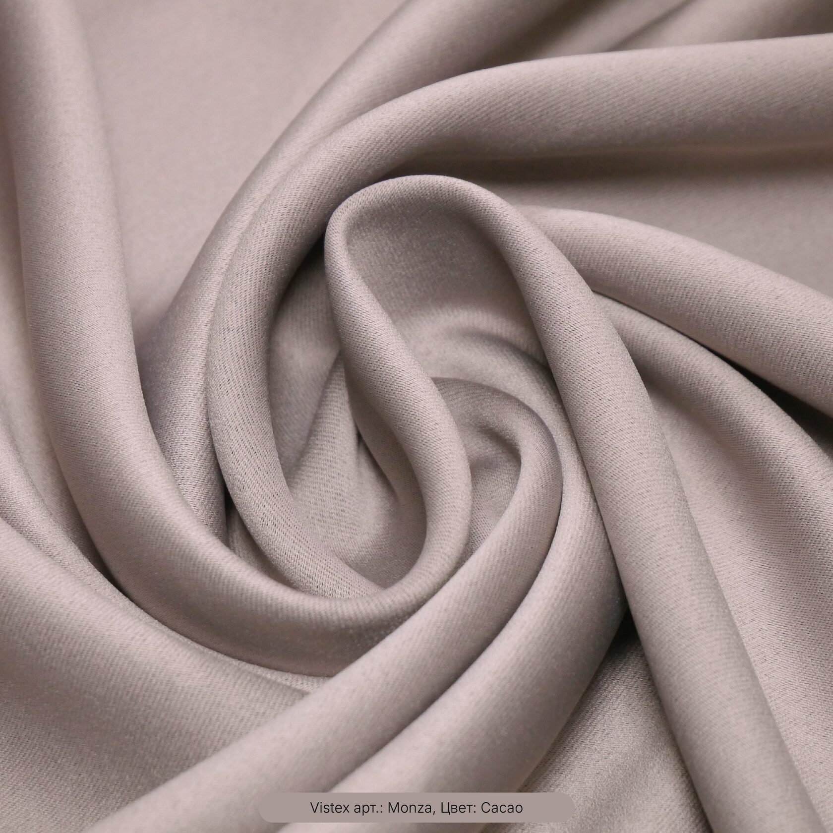 MONZAVistex коричневый