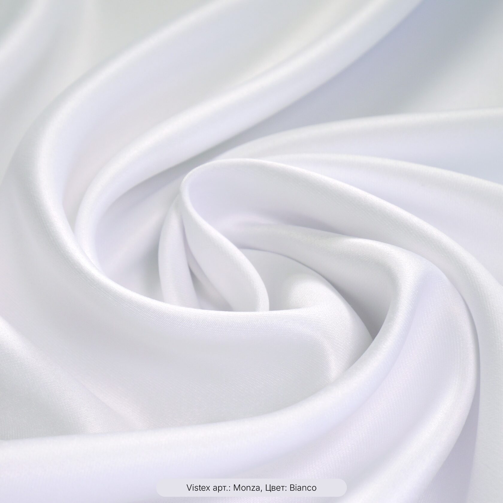 MONZAVistex белый