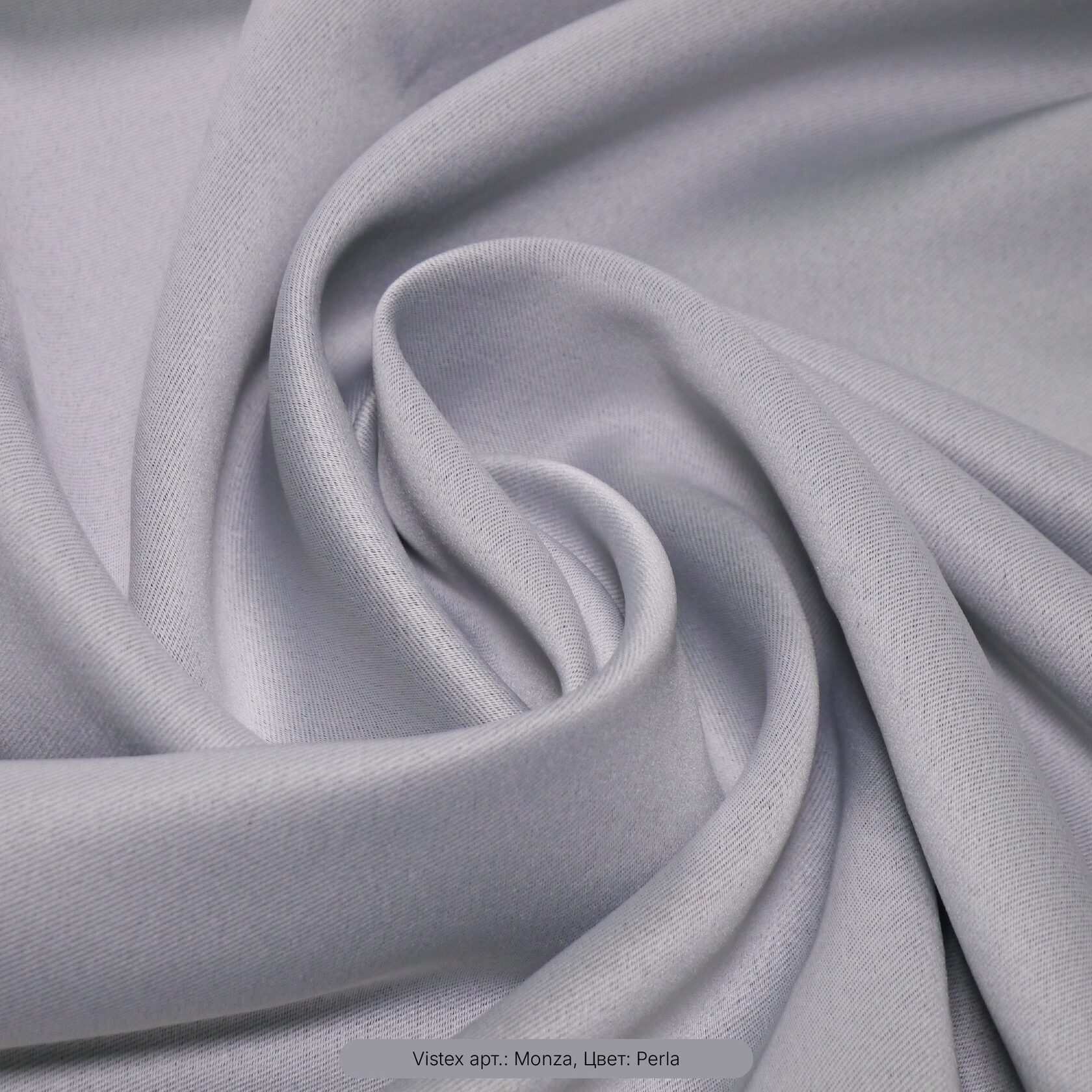MONZAVistex серый / металлический